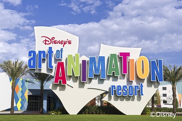 ディズニー・アート・オブ・アニメーション・リゾート